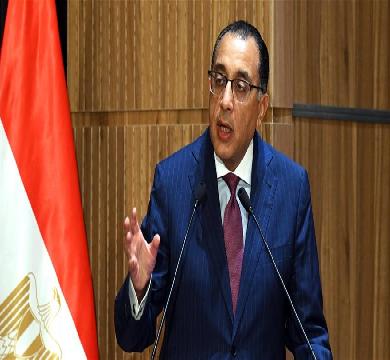 مدبولي يستعرض النتائج الإيجابية للمؤشر الأقتصادي المصري امام وفد النقد الدولي ويتمني انهاء المراجعة الخامسة والحصول علي القرض 